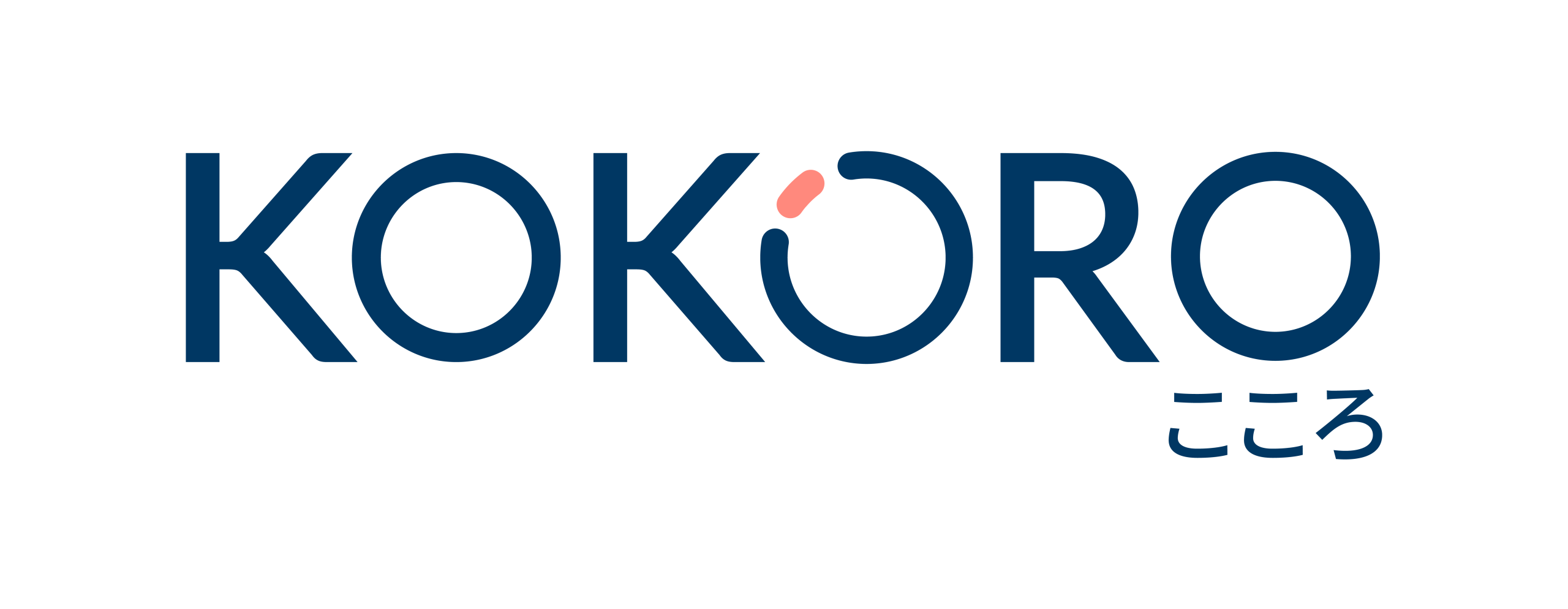 Partner