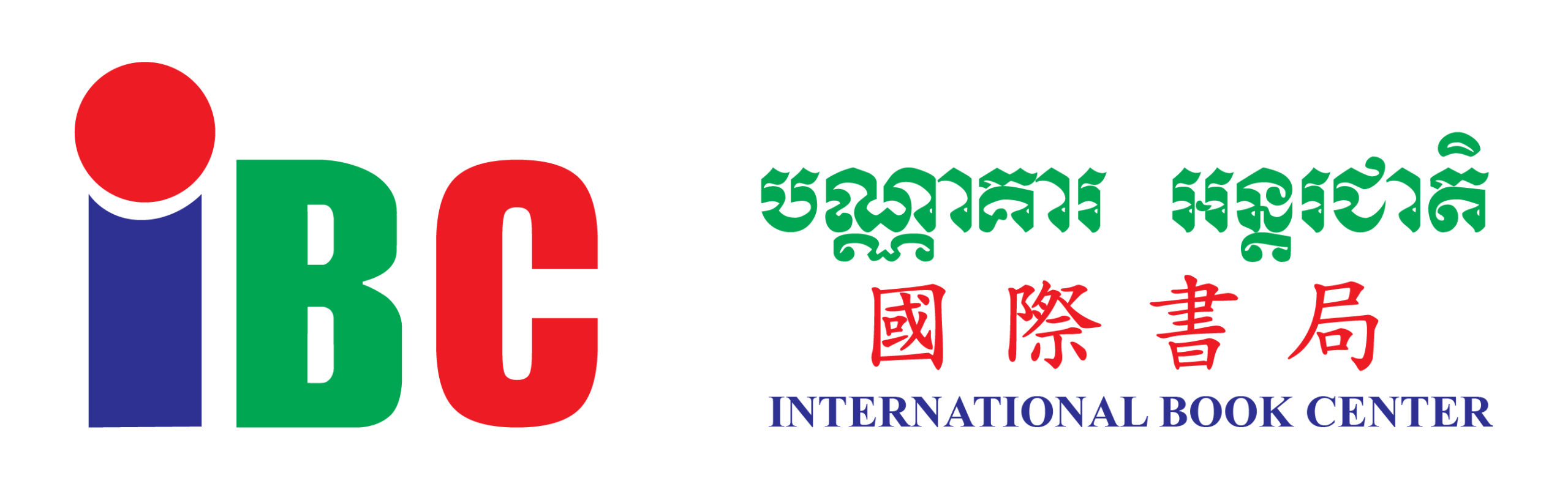Partner